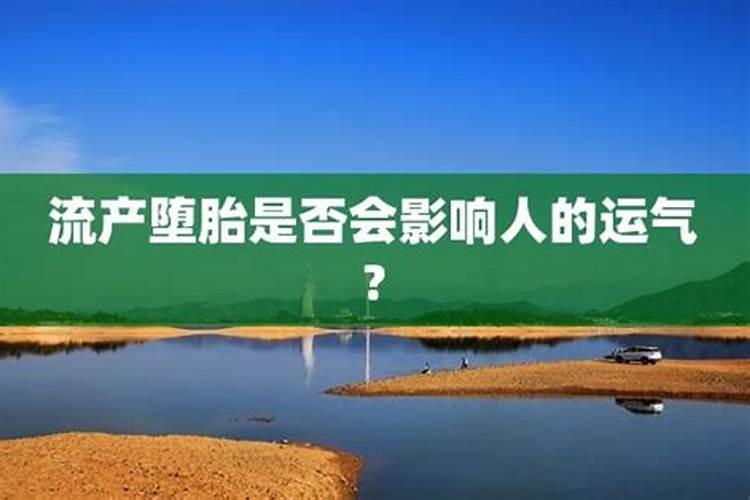 我小叔老婆小产了能来我家吗？