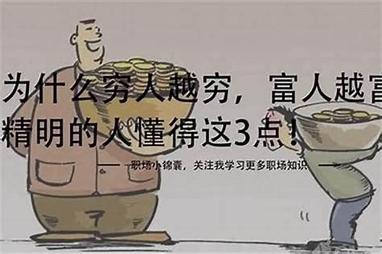 人死了请道士做法有什么用