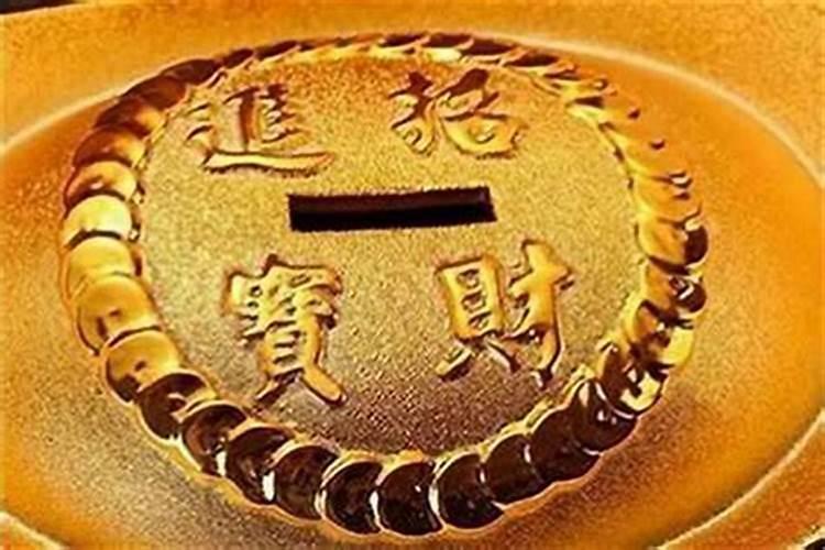做法事消灾真的有效吗