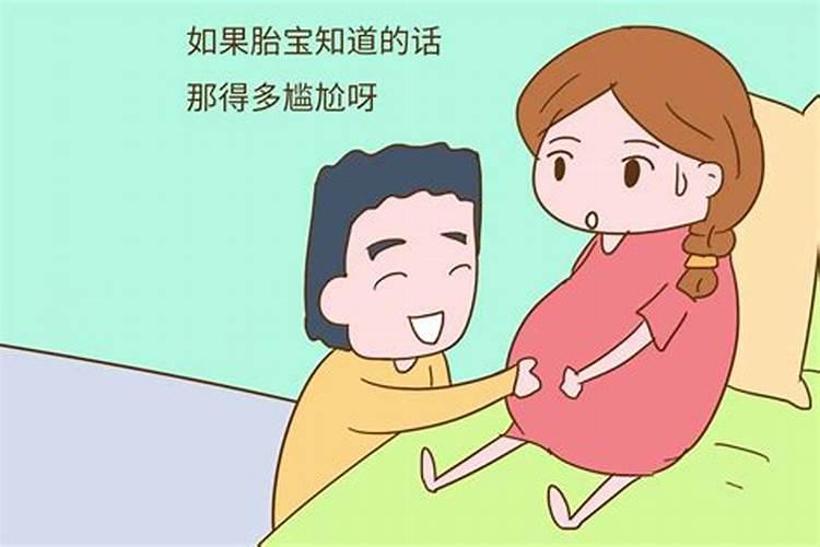 梦见离婚的前妻了怎么回事 ？