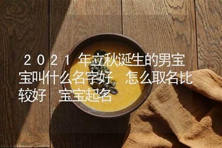 吴姓男孩双胞胎梓字辈起名  百度宝宝知道