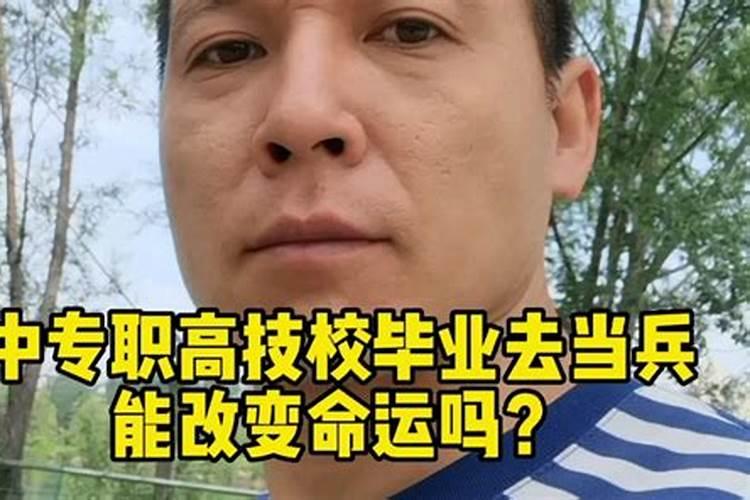 济南金世姻缘怎么样