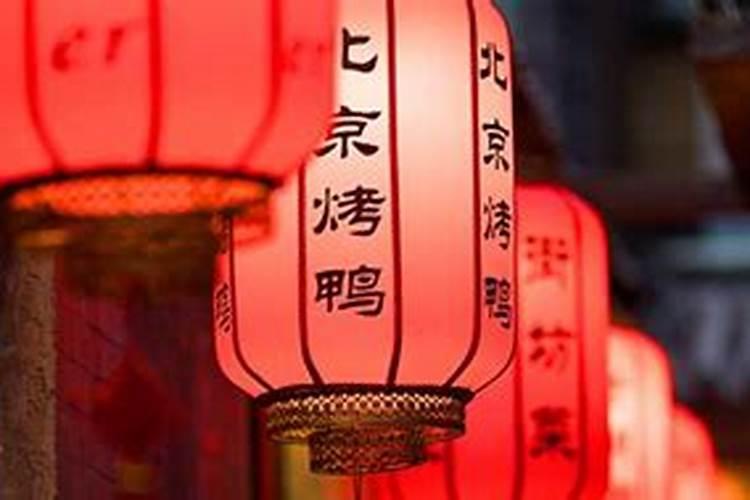 梦见挂灯笼是什么意思？