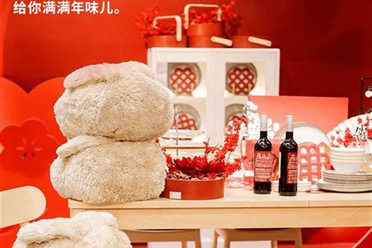 如何删除宜家广告