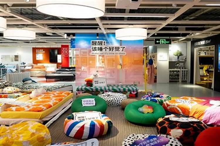 宜家因广告内容不正确被罚款8万元,此事对企业的口碑是否会产生影响...