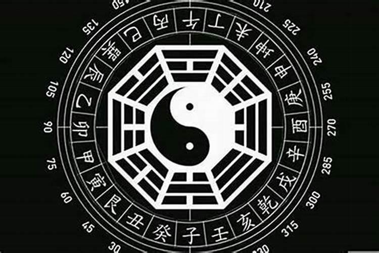 八字可以改吗