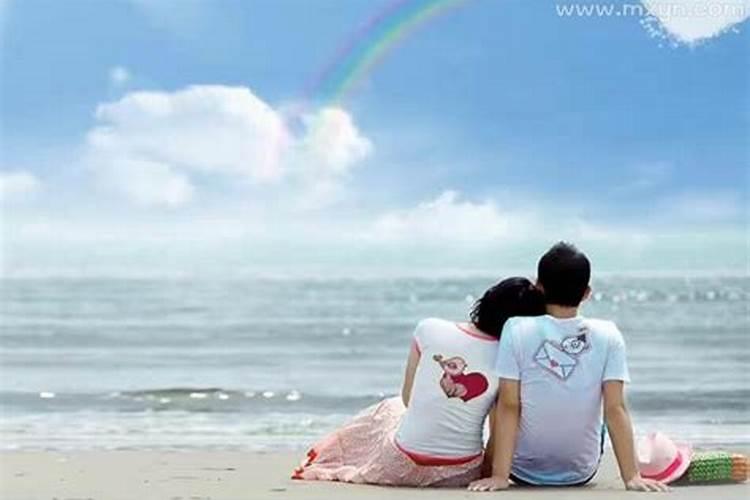 如何看自己一生有几段婚姻？