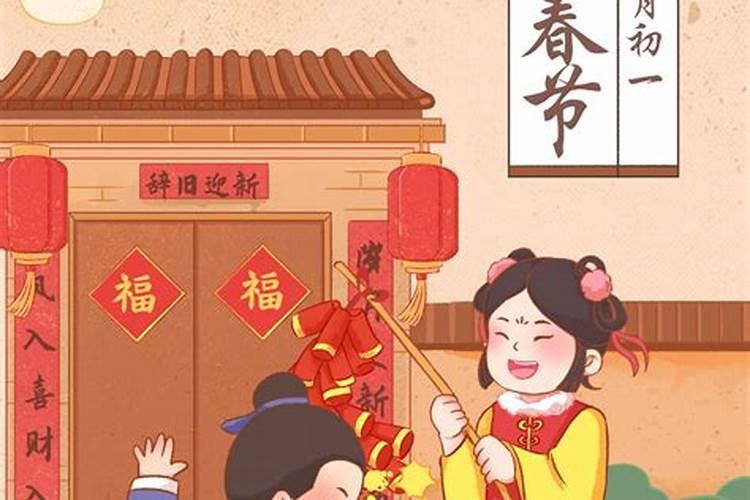 梦见邻居到访的预兆
