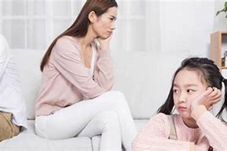 梦见自己的爸爸妈妈是什么意思？