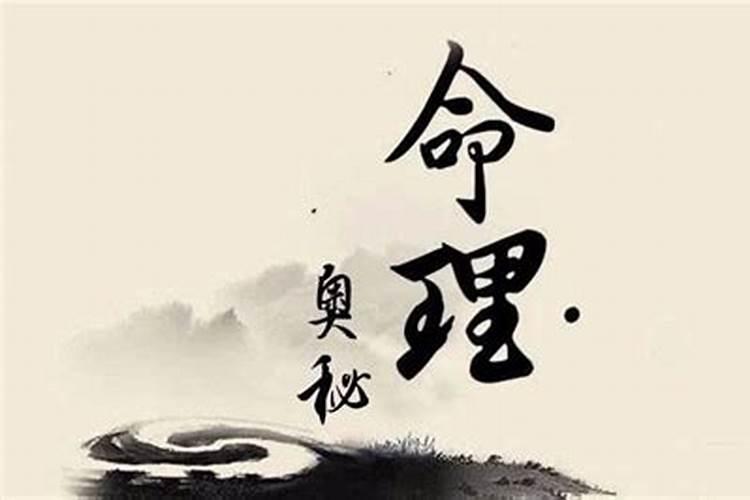 1974年农历8月初七寅时出生的人的生辰八字是什么？