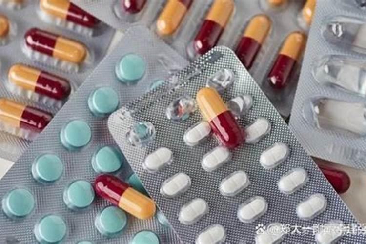梦见药是什么意思 梦到药是什么预兆
