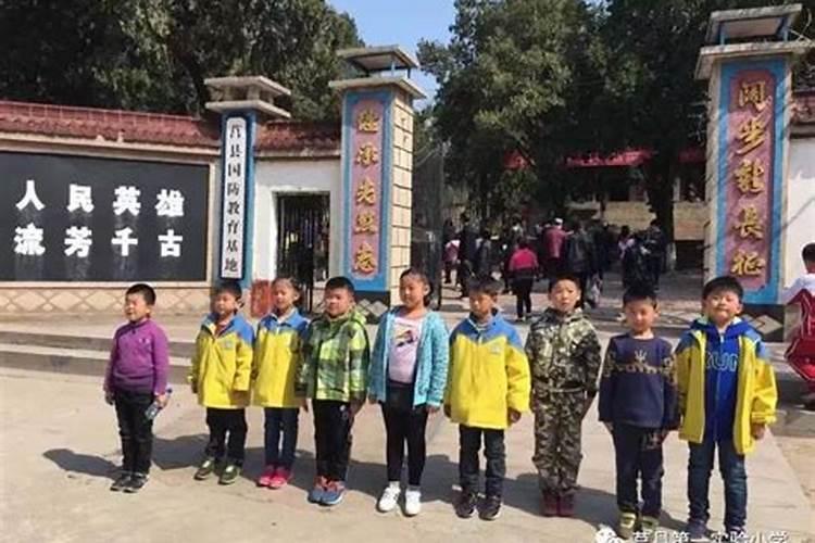 元宵节的习俗
