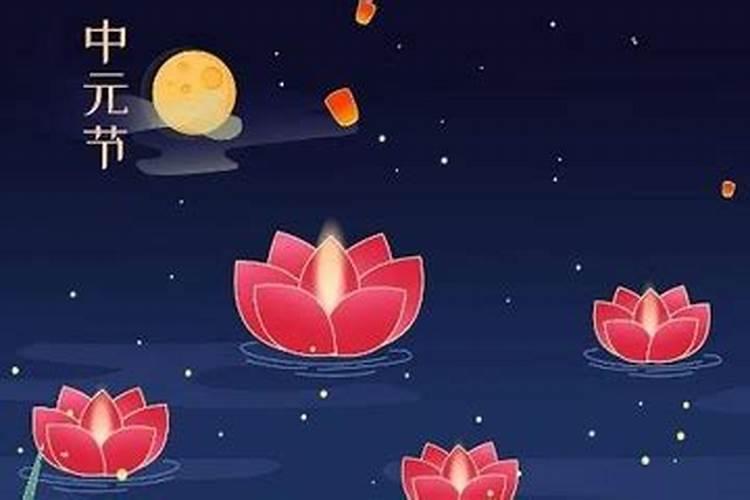中元节墓地不让烧纸回来还能烧纸吗