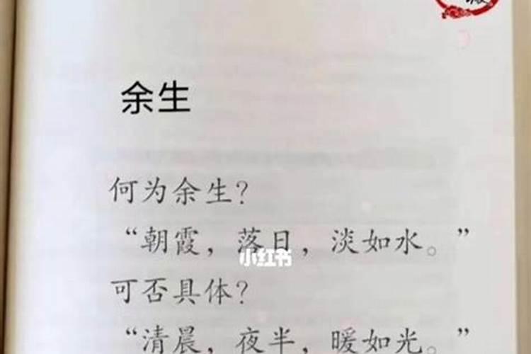 梦见儿子被蛇咬了是什么征兆
