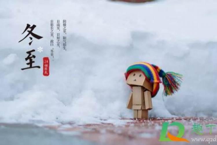 20242025年进九出九时间表