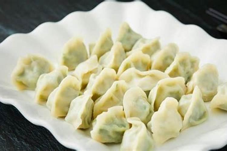 天津素饺子三十吃还是初一吃