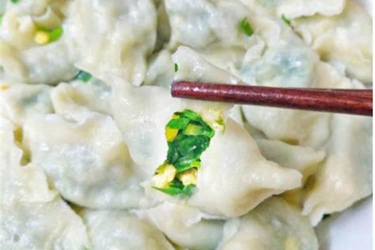 天津过年吃的素饺子是怎么做的？
