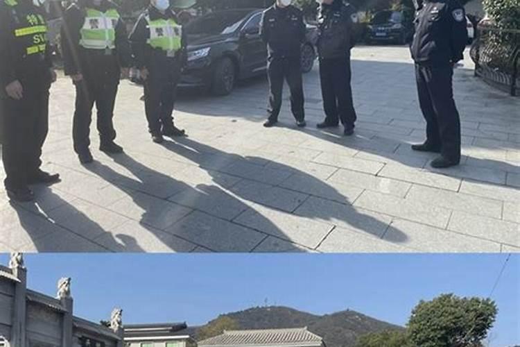 “冬至”有哪些习俗？