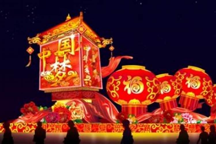 正月十五放什么灯