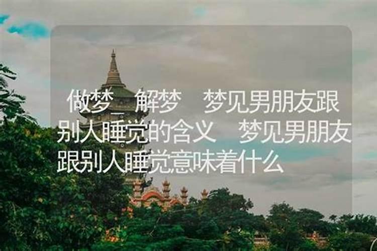 命带华盖是什么意思