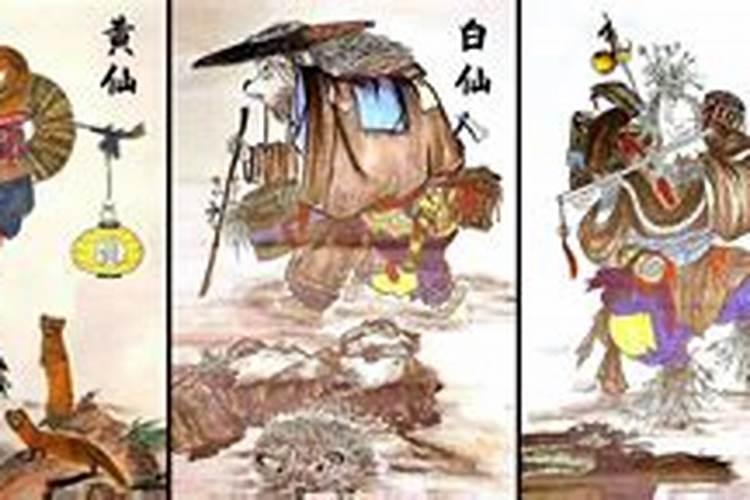 带缘分的人始终出不来百年后会不会影响子孙？