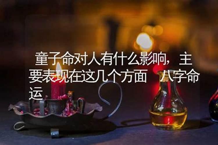 我做梦附近爆炸了 ,而我自己忽然变成一条小金龙,飞上了天。