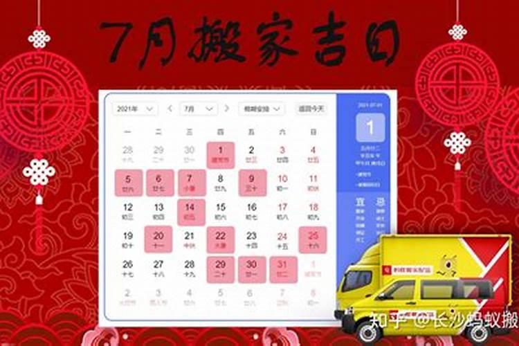 夫妻在一起相克的征兆 夫妻之间相克的几种现象