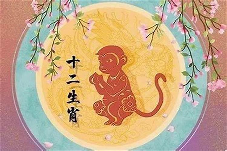 1968年属猴人2025年运势及运程