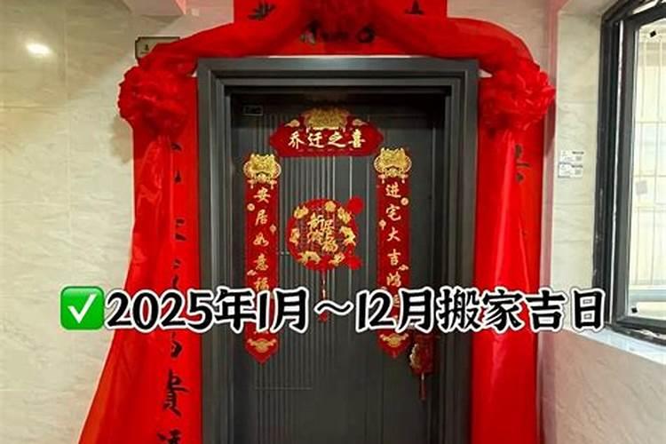 2025年农历几月出生的蛇宝宝命最好
