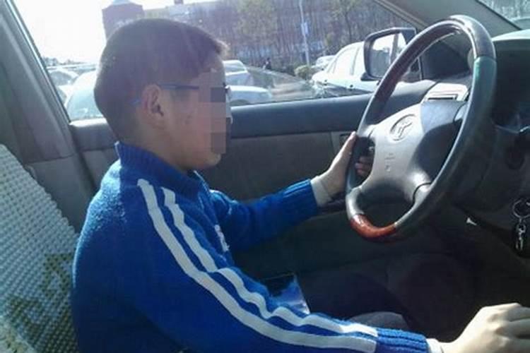 梦到儿子开车什么预兆