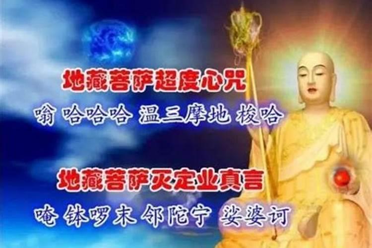 属蛇的本命年多大