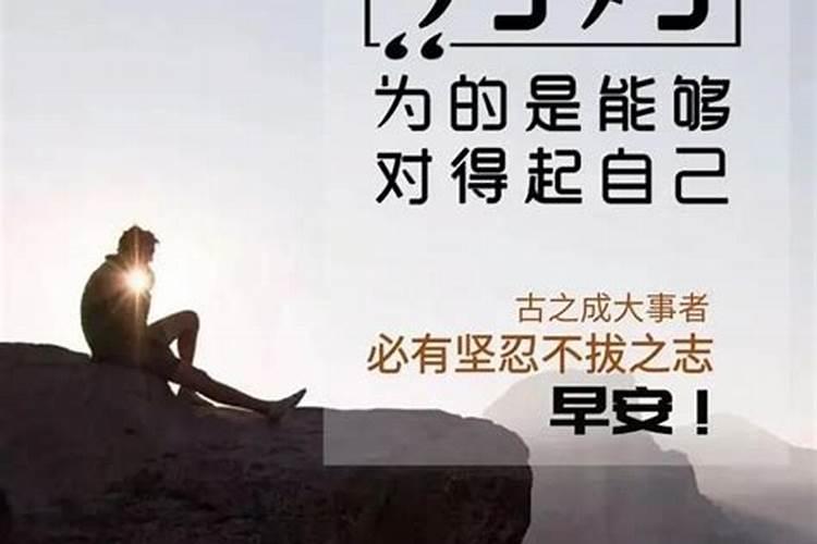 31岁在事业单位没有晋升的可能,前面路被堵死了,接下来该怎么办？