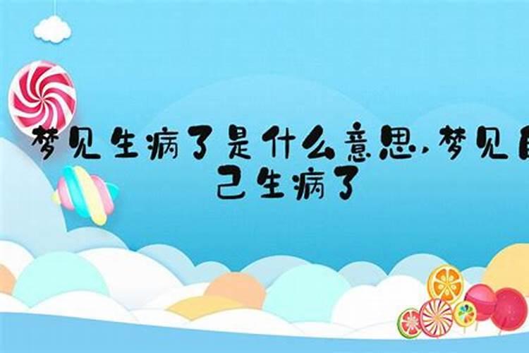 丧葬择日的步骤与方法 做七时间怎么计算？
