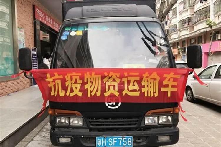 《最美逆行者》该部电视剧主要体现的是一种什么精神？