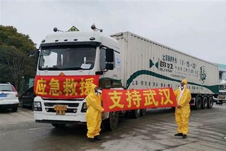 《最美逆行者》兔子叔叔原型是谁？