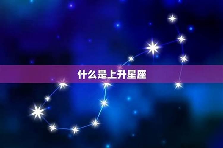 唯一可以毁掉双鱼座的星座
