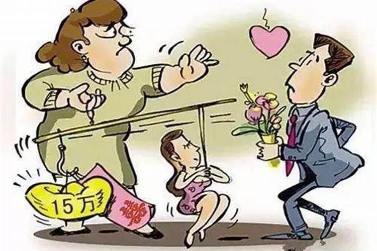 女人梦见跟别人一起吃鱼