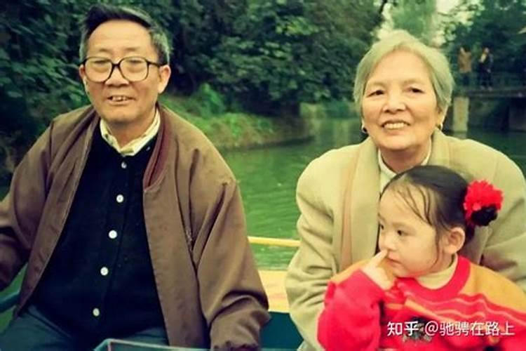 解梦 梦见死去的外公外婆一起去游玩