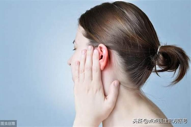 左耳发烫预兆时辰吉凶
