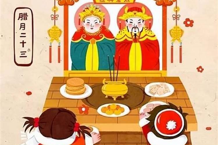 2025今年21岁是属啥