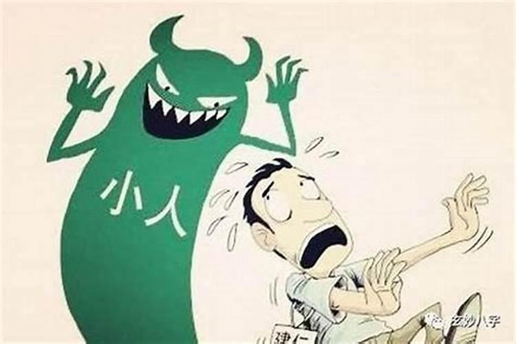 梦见和妻子淡话妻却不浯