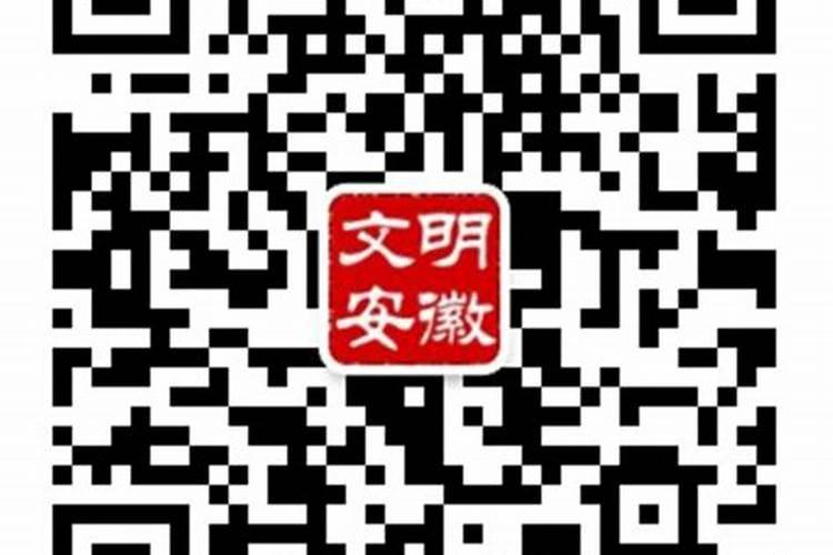 怀孕梦见狗追着咬我是什么预兆