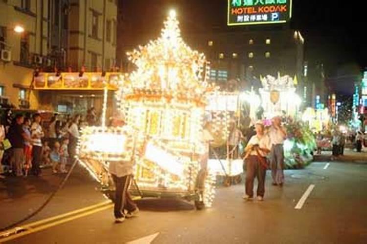 台湾中元节的习俗:农历七月普渡？
