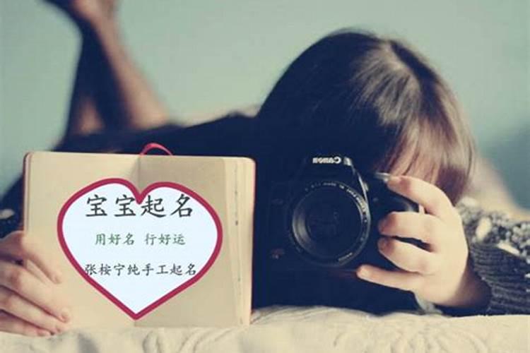 好听的一个字名字 单字昵称狂傲霸气有个性