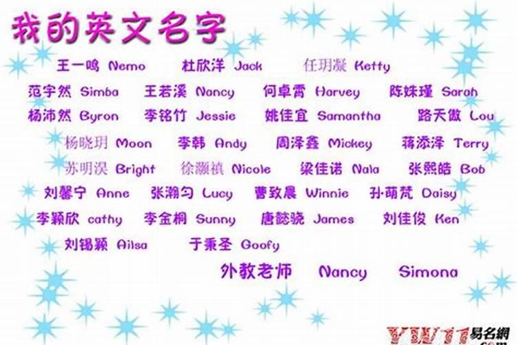 男孩名字好听的单个字
