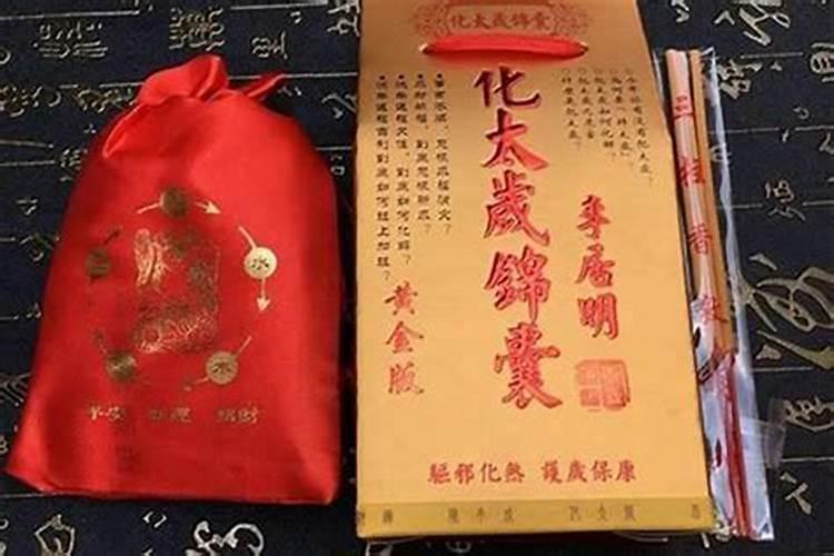 合肥也有风水大师吗？在哪里？怎么联系？
