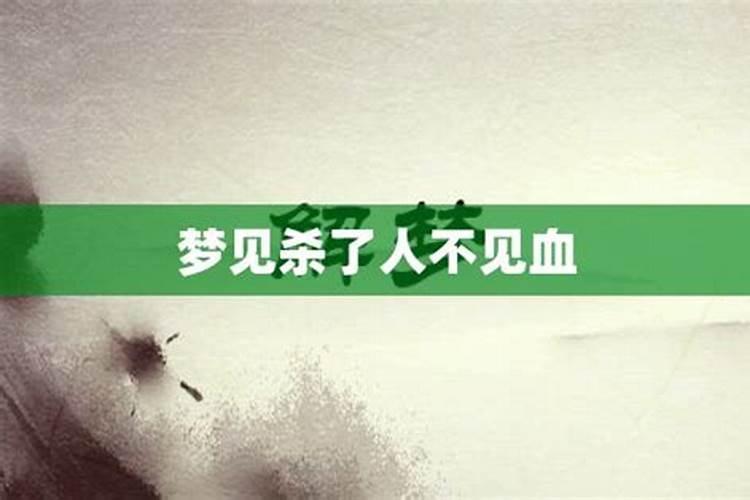 女性36岁本命年要注意什么 女性36岁本命年的注意事项