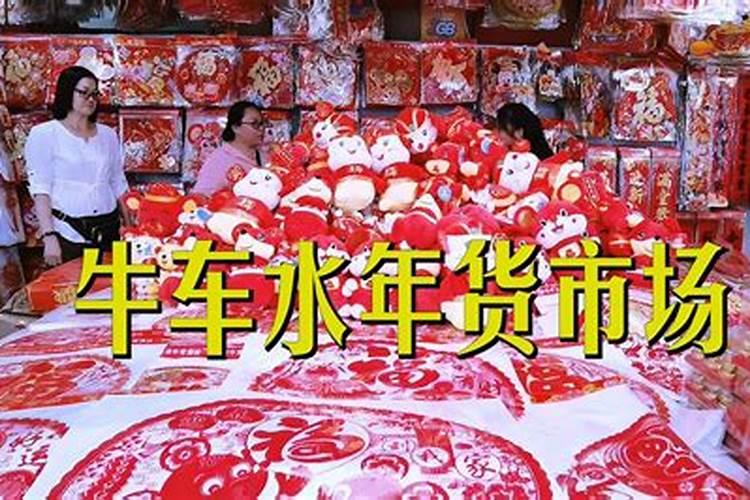 今年冬至是几月几日几点几分