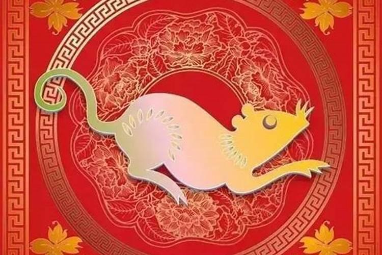 本命年怎么算？