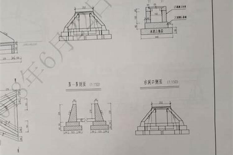 一字墙和八字墙的区别是什么